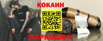 дурь Краснознаменск