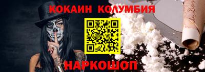 дурь Краснознаменск
