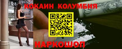 дурь Краснознаменск