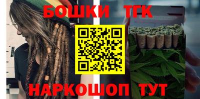 дурь Краснознаменск