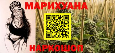 прущий лед Краснокаменск