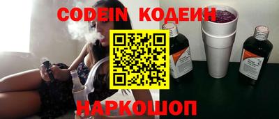 дурь Краснознаменск