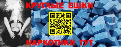 дурь Краснознаменск