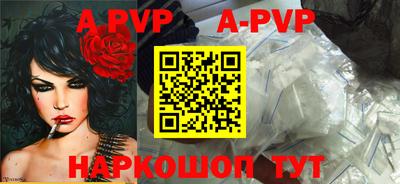 наркотики Краснодар