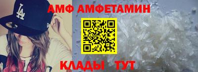 наркотики Краснодар