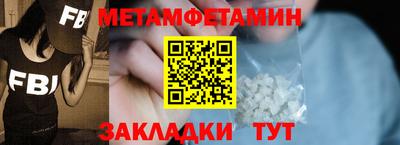 наркотики Краснодар