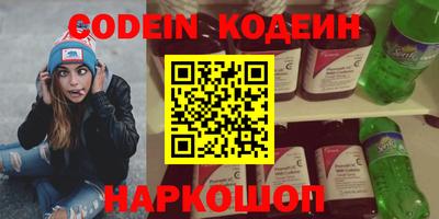дурь Краснознаменск