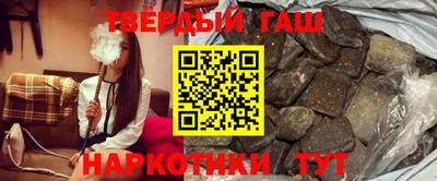 дурь Краснознаменск