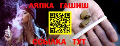 дурь Краснознаменск