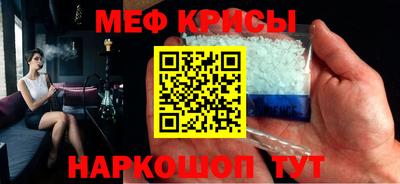 дурь Краснознаменск