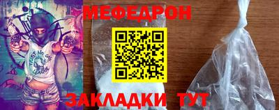 дурь Краснознаменск
