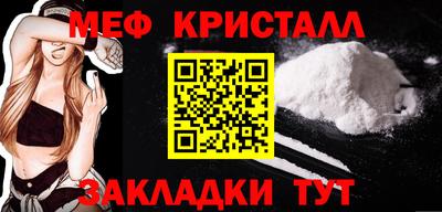 дурь Краснознаменск